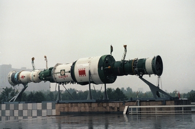 салют-7